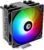 ID-COOLING SE-214-XT ARGB CPU Cooler 4 Heatpipes CPU Air Cooler ARGB Light Sync with Motherboard(5V 3-PIN Connector) CPU Fan for Intel/AMD, LGA 1700 Compatible